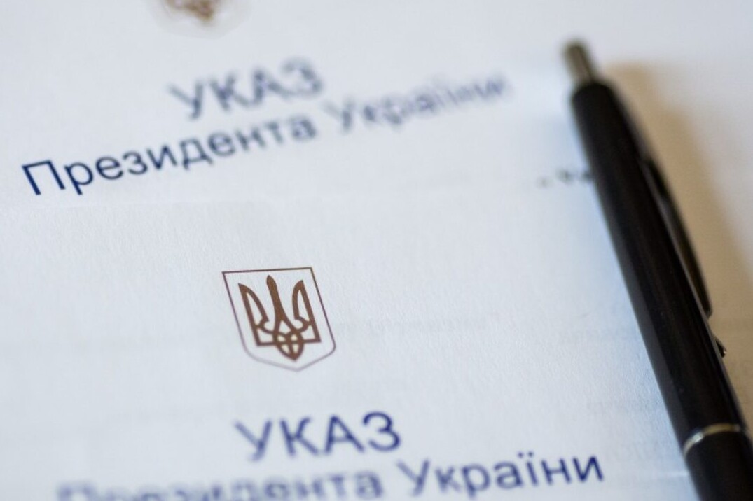 Семеро студенток з Франківщини отримали президентські стипендії - Сотка ...